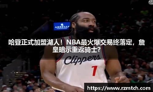 南宫28NG相信品牌力量