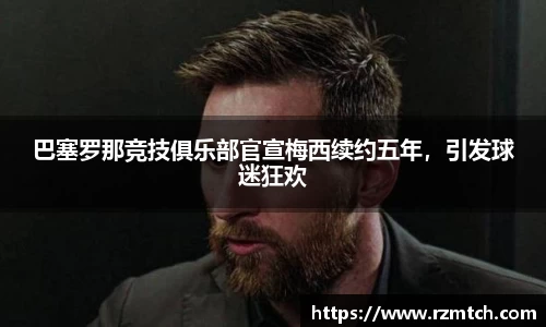 南宫28NG相信品牌力量