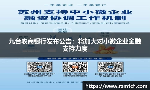 南宫28NG相信品牌力量