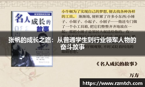 南宫28NG相信品牌力量