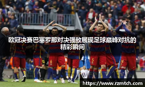 南宫28NG相信品牌力量