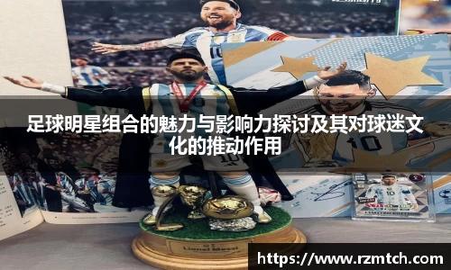 南宫28NG相信品牌力量