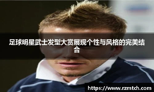 南宫28NG相信品牌力量